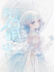 草莓丝瓜芭乐绿巨人樱桃秋葵